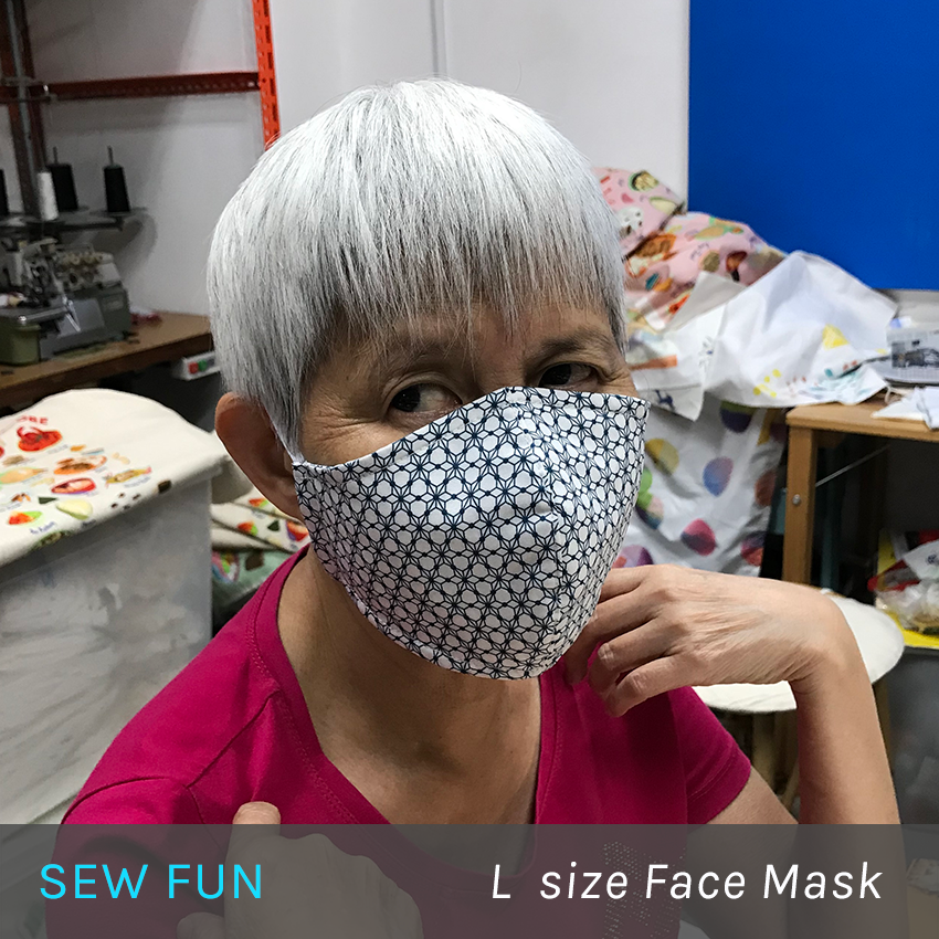 SEW FUN Face Mask Pattern (sizes XS to XL)