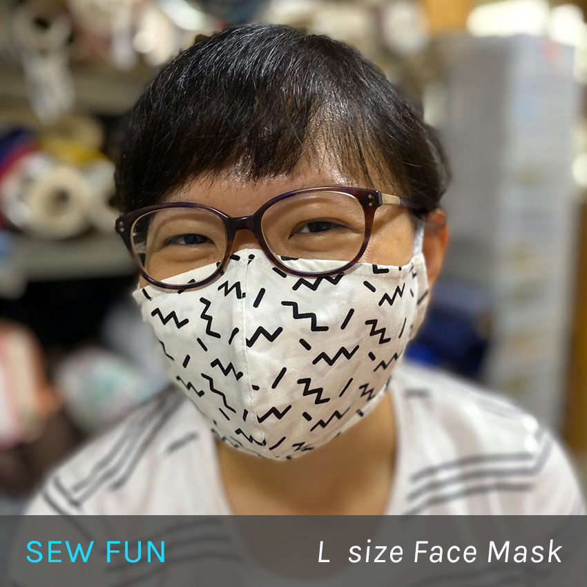 SEW FUN Face Mask Pattern (sizes XS to XL)