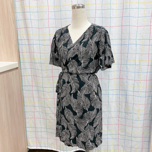 Beginner Apparel - Weekend Dress*